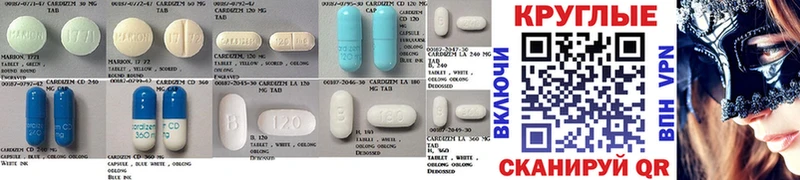 площадка формула где купить наркоту Керчь Ecstasy круглые