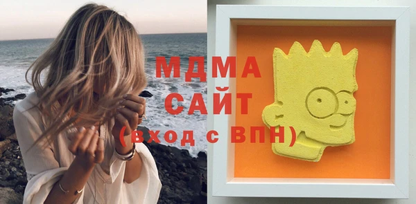 каннабис Армянск