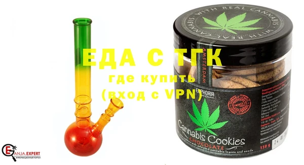 амфетамин Аркадак