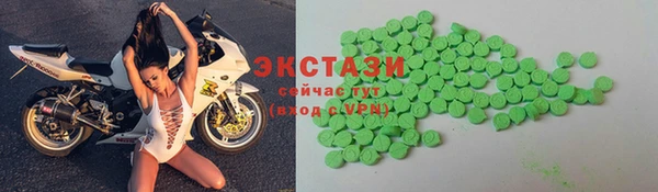 амф Алексин