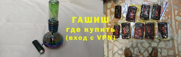 меф VHQ Абаза