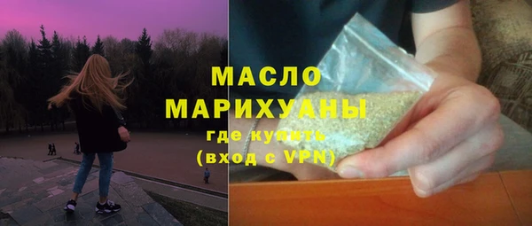 амф Алексин