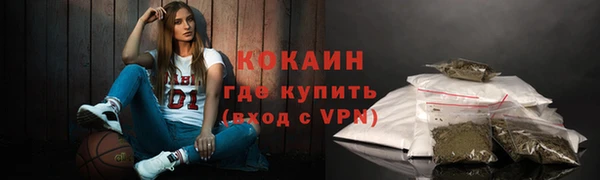 героин Абдулино