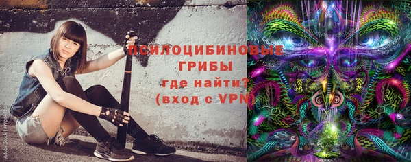 каннабис Армянск