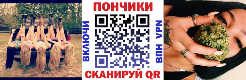 Бошки марихуана OG Kush Керчь